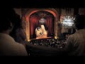 Mantecol trailer.mpg