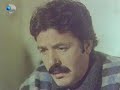 Ferdi Tayfur - Avareyim Ferdi Tayfur - Avareyim