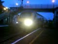 HST 4Tone Horn At Ferryside!!