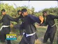 Balochi Song