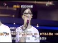20090817 88水災關愛行動—英皇歌手(阿Sa+泳兒+William+Yumiko+Steven+鍾舒漫+洪卓立)