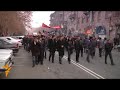 Watch 'Դաշնակների հանրահավաքը ավարտվեց երթով'