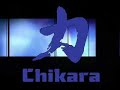 Chikara Podcast-A-Go-Go Episode 23 Chikara Podcast-A-Go-Go Episode 23