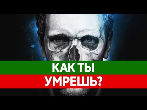 Что произошло с вк 2018 Что произошло с вк 2018