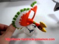 Pokemon Ho-oh & Lugia Zukan Large Lottery Figures RARE
