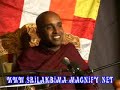 Sinhala Hot Bana - Part 02