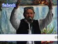 Shahbaz Qamar Fareedi - Rubai + Yaad e Mustafa (SAW)