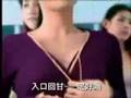 ladyboy