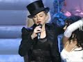 Britney Spears - Gimme Me More