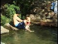 Termas de Fiambala