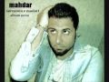 mahdar ta akharin nafas