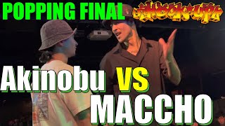 Akinobu vs Maccho – Hook up POPPING FINAL