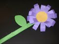 Easy Crafts for Kids: How to Make a 3D toy flower