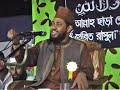 islamic tafsir