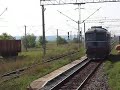Locomotiva LDE 2100