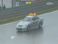 Formule 1 Nurburgring 2007 Rain First Lap