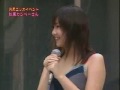 アイドルどっきり№1 沢尻エリカ編