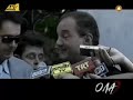 Kostas Karamanlis - Adonis Geo