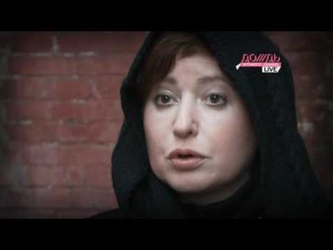 Смотреть видео