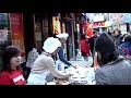 Taste Of China Town Taste Of China Town