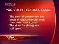 YANG JIECHI ON DALAI LAMA
