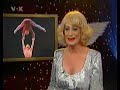 caesar twins WR
