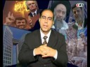 حزب التضامن الديمقراطي الأهوازي --الاعلامية اللجنة