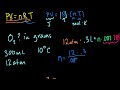 Ideal Gas Equation – Example 3 Video Tutorial