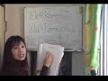 Nihongo