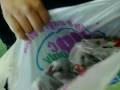 videos de Picture 170