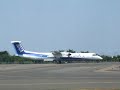 全日空(ANA) ボンバルディアDHC-8-Q400＠仙台空港