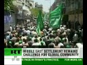 Bush legacy: Middle East peace dream