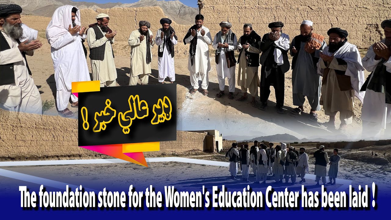 The foundation stone for the Women's Education Center has been laid!