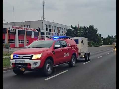 Z Leszna kolumna straży wyjeżdża na tereny zagrożone :: video: KM PSP w LesznieLink do artykułu: https://elka.pl/content/view/125667/80/