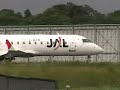 JAL - J-AIR Bombardier CRJ-200ER 【JA209J】