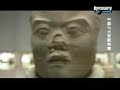 [Discovery]7 Wonders of China ?????? part 1/5