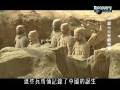 [Discovery]7 Wonders of China 中国七大奇观part 1/5