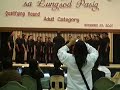 AUP singers - Ang Tangi Kong Pag-ibig