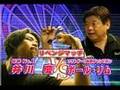 井川 VS ポール・リム