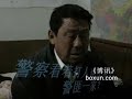 在济南天桥区同乐巷的强拆的爱伤者的哭诉1