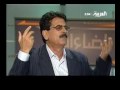 قصيدة للشاعر الشعبي عباس جيجان بعنوان السياسة القاها اثناء برنامج على شاشة العربية من تقديم تركي الدخيل