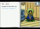 Burnt Out Bulbs Secret Coins Club Penguin