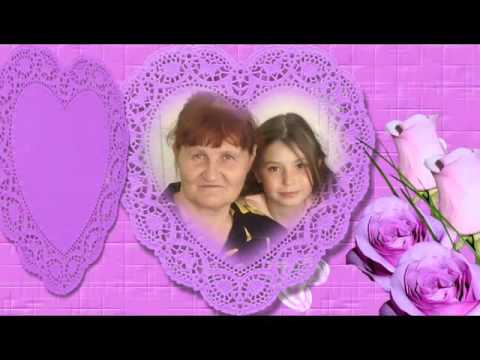 С днем рождения любимая моя мп3 С днем рождения любимая моя мп3