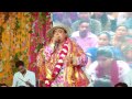 Download Vijay Raheja Jagran Ik Tu Sacchi Sarkar Maa Jhandeyanwali Mp3 Song