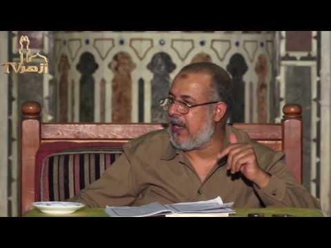 تابع باب ياءات الاضافة من شرح الدرة المضية للدكتور السيد احمد عبدالرحيم