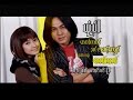 Youn Bar (HacKet+ThinZarWintKyaw) - Thumb #1