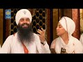 Waho Waho Gursikh Jo Nit Kare