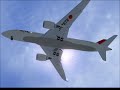 FSX Qantas &amp; Japan - Boeing 787-8 (The World is Mine)