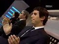 CQC CHILE / TOP FIVES / 6-5-07 CQC CHILE / TOP FIVES / 6-5-07