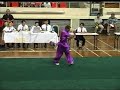 Wushu 2 handed Straight Sword